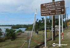 Captain Cook's Landing Place-汤加塔布岛
