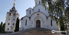 Saint Elisabeth Convent-明斯克