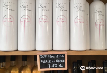 Domaine de Saint Firmin景点图片
