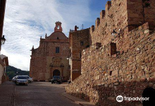 Castillo de Vilafames景点图片