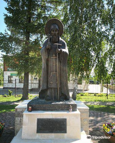 Monument to The Martyr Korniliy-佩乔雷