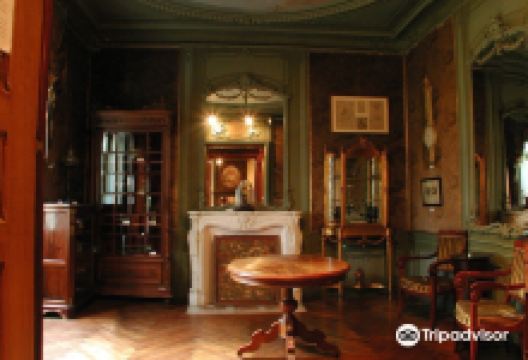 Museum Henri Barre景点图片