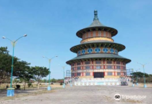 Sanggar Agung Temple景点图片