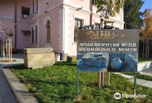 The Burgas Archeological Museum景点图片