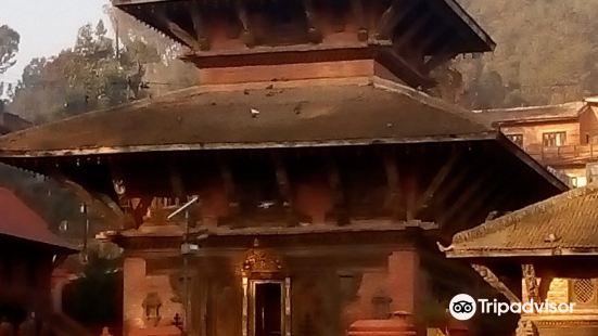 Kotilingeshwar Mahadev Temple