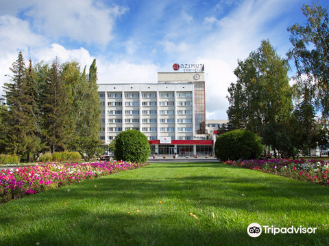 乌法阿兹姆酒店