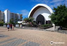 Templo Ecumenico El Salvador景点图片