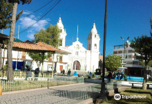 Capilla Cristo Pobre景点图片
