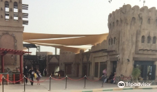 Ocean Water Park-基什