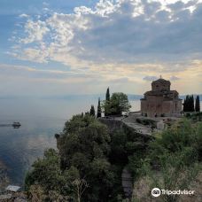 圣约翰教堂-奥赫里德