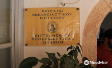 Agios Konstantinos (Church of St. Constantine)-伊德拉岛