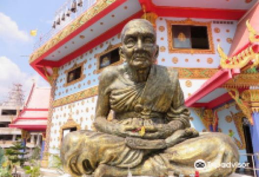 Wat Hua Thanon景点图片