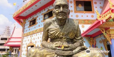 Wat Hua Thanon