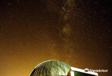 Observatorio Pocuro景点图片