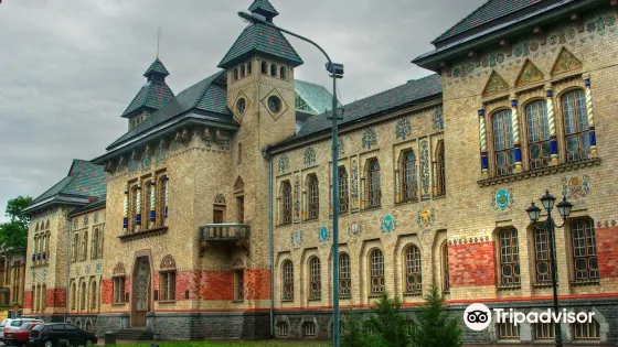 Poltava Regional Museum