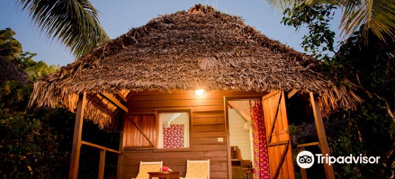 马索安德罗旅馆(Masoandro Lodge)图片