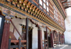Trashigang Dzong-塔希冈