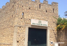 The mausoleum of Ouled Ben Zmirou景点图片