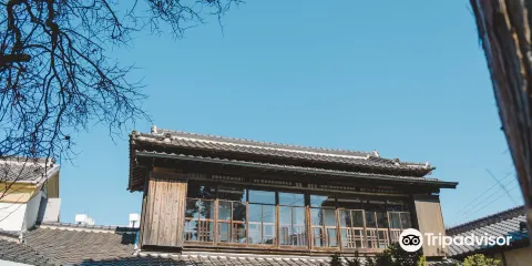 広津家屋