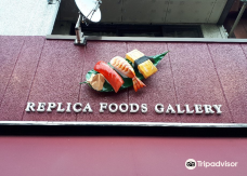 Replica Foods Gallery Asakusa-东京
