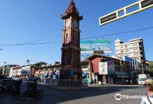 New Clock Tower景点图片