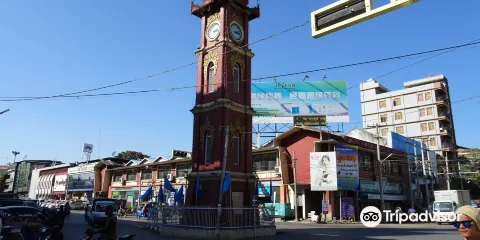 New Clock Tower