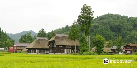 Oginoshima Kayabuki Loop Village