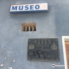 Museo Arquecologia y Antropologico de los Andes Meridionales-乌尤尼