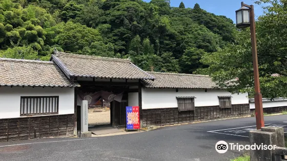 大森代官所跡