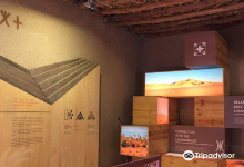 Musee Nomade景点图片