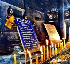 Wat Phra Borommathat, Tak Town: Temple of the White Stone Buddha-Ko Taphao