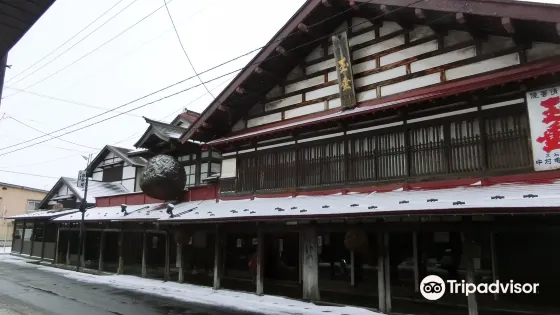 中村亀吉酒造