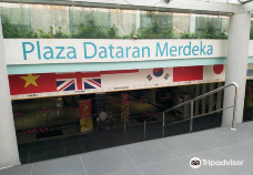 Dataran Underground-吉隆坡