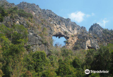 Phupha Lom Forest Park景点图片