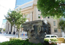 Capital of Old Mitsubishi Bank Sannomiya Branch-神户