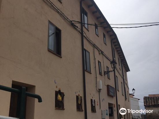 巴尔巴肯那旅馆青年旅舍