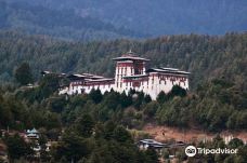 Jakar Dzong-贾卡