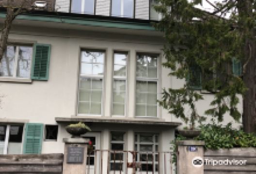 Thomas Mann Wohnhaus景点图片