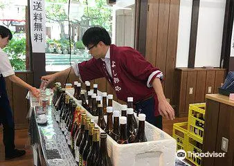 Nishinomon-Yoshinoya Sake Brewery