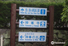 神峯神社景点图片