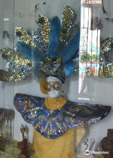 Museo del Carnaval-圣地亚哥