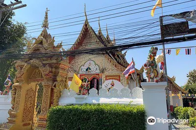 Wat Phra Chao Mengrai Temple