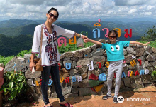 Luk Khao Lam Viewpoint景点图片