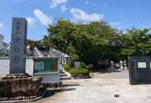 Fudo-ji Temple景点图片