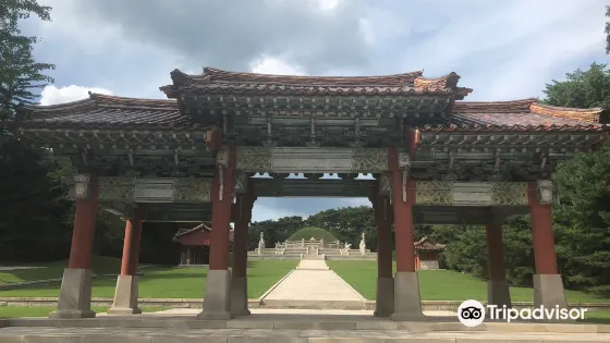恭愍王陵