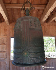 The Bridge of Nations Bell and the Tomoya-那霸