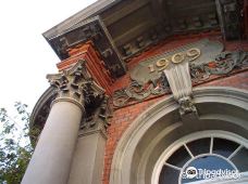 Eastern Southland Gallery-戈尔