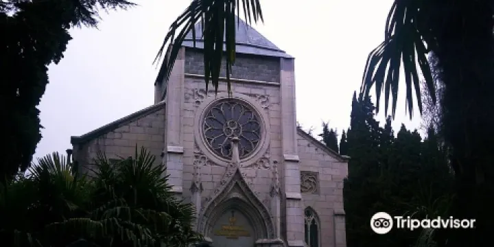 Immaculate Conception Cathedral - Organ Hall