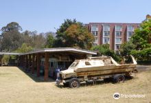 Mutare Museum景点图片