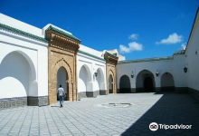 Sale Medersa景点图片